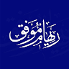ghazal