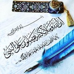 Khalid Rashed