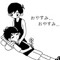 im_fine_be0