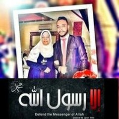 Abd El Razeek