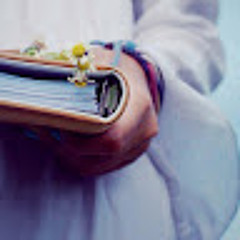 Manar