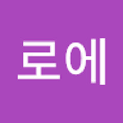 나 졸려 권철아