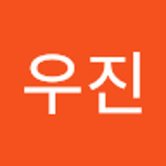 허우진