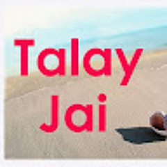 Ta-lay-Jai ทะเลใจ