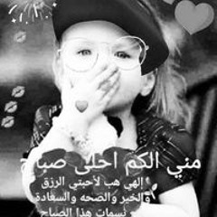 رضا ابو احمد