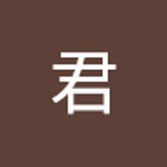 がま君