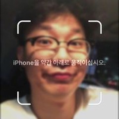 권오정