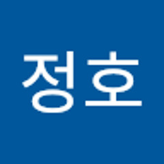 아정호