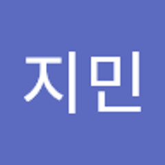 김지민