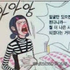 김채원
