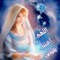بحر الاسرار