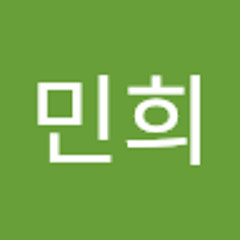 육민희