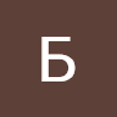 DA