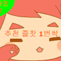 엘브트