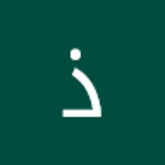ذات النقاب المحسيه