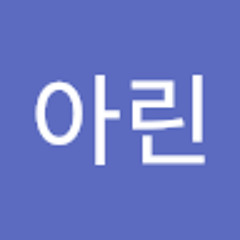 우아린
