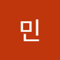 박민