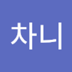 시벌라스구