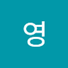 호영