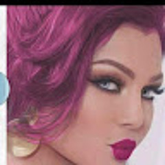 ورده الوروده