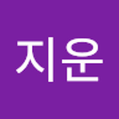 woon