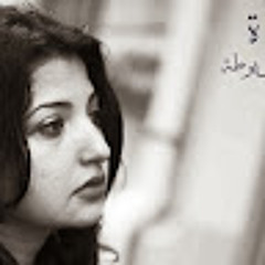 eng.basma.osman