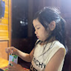 Xuân Dương Hoàng