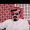 م