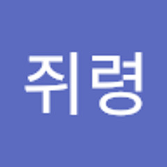 ㅑㅑㅈ죠