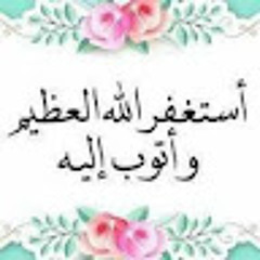 alaa