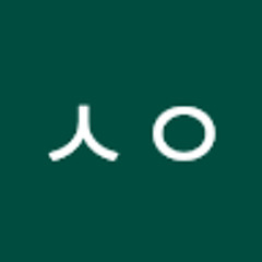 ᄋᄉᄋ