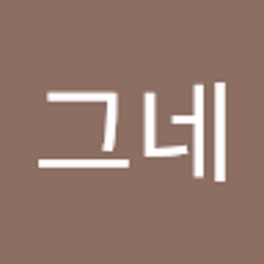 찰스