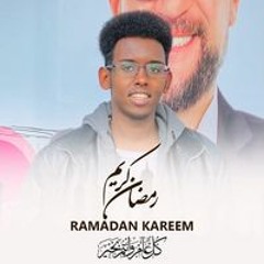 Abdulaziz Laakeeye