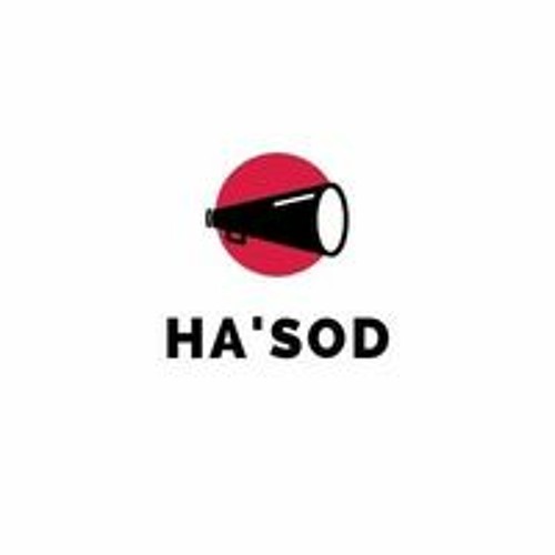 Hasod Remix Preview - עומר אדם - שווארמה ודמעה