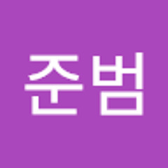 배준범