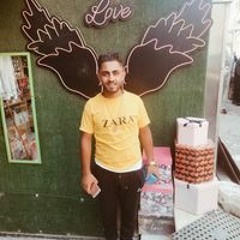 البيك بوص مينا