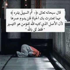 لله الحمد