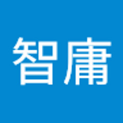 金智庸
