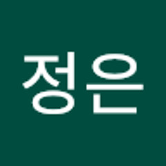 최정은