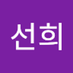 정선희