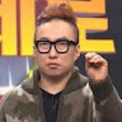 이건모순이야