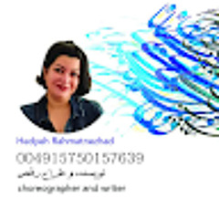 Hedyeh Rahmatnezhad