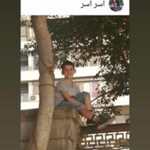آسر محمود’s avatar
