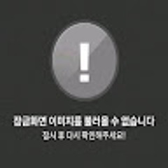 박준우