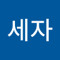 supremehyun