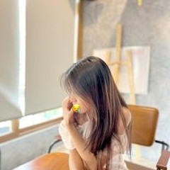 Trà Thu