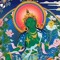 Norbu Norbu
