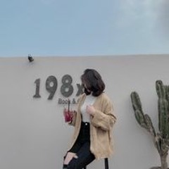 Đinh Thị Tố Uyên