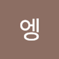 뚜엥