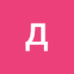 денис шевченко